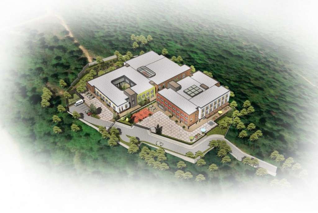 Ayetullah Keser Özel Eğitim Uygulama Merkezi